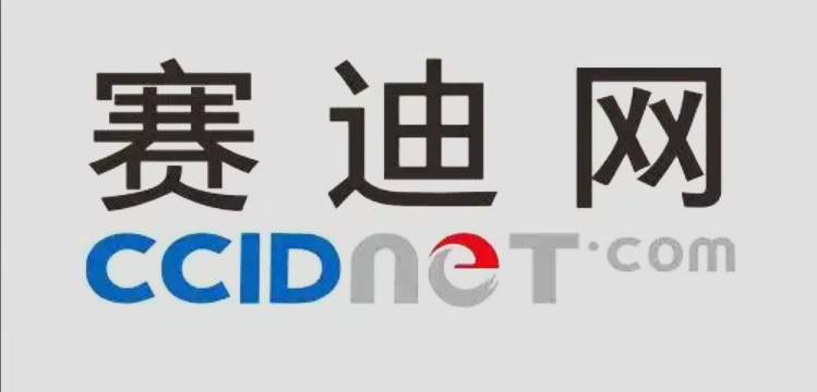 en