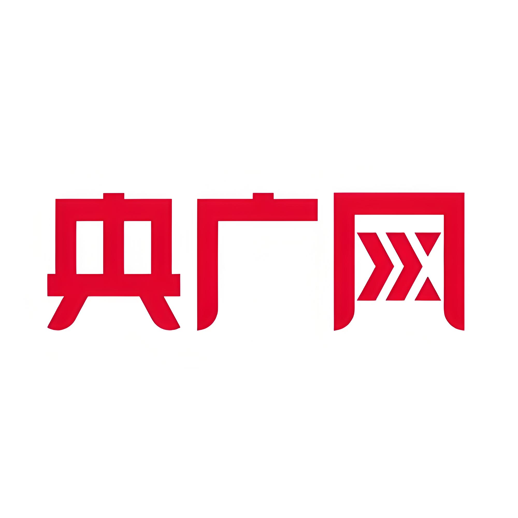 en