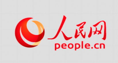 en