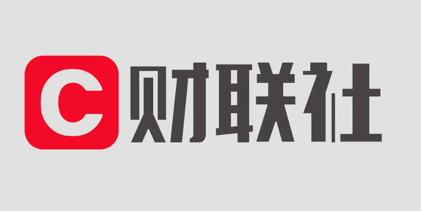 en